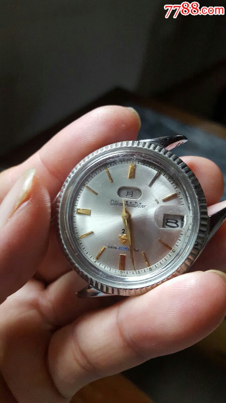 西铁城轨道皇冠7号-au17591978-手表/腕表-加价-7788收藏__收藏热线