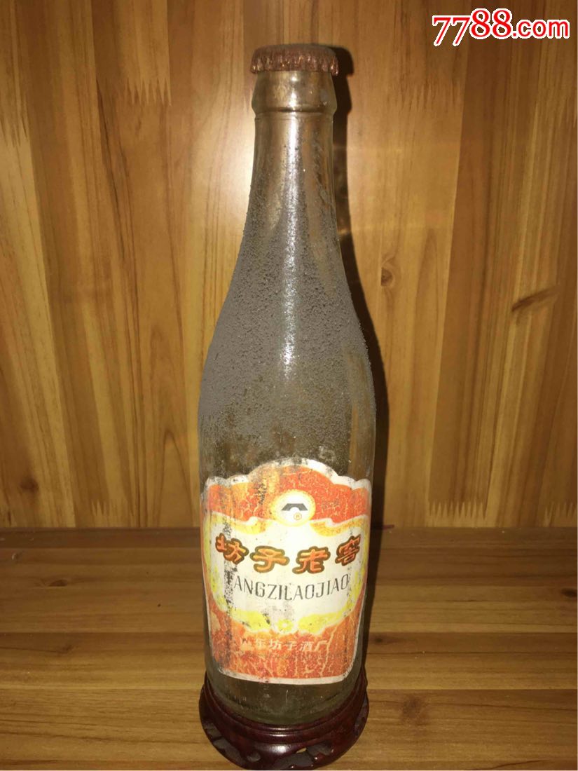 87年-60度-坊子老窖.超值喝品