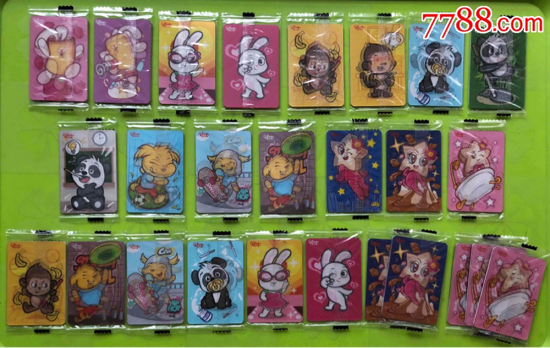 格力高卡通3d变幻卡一套 附赠副卡一堆