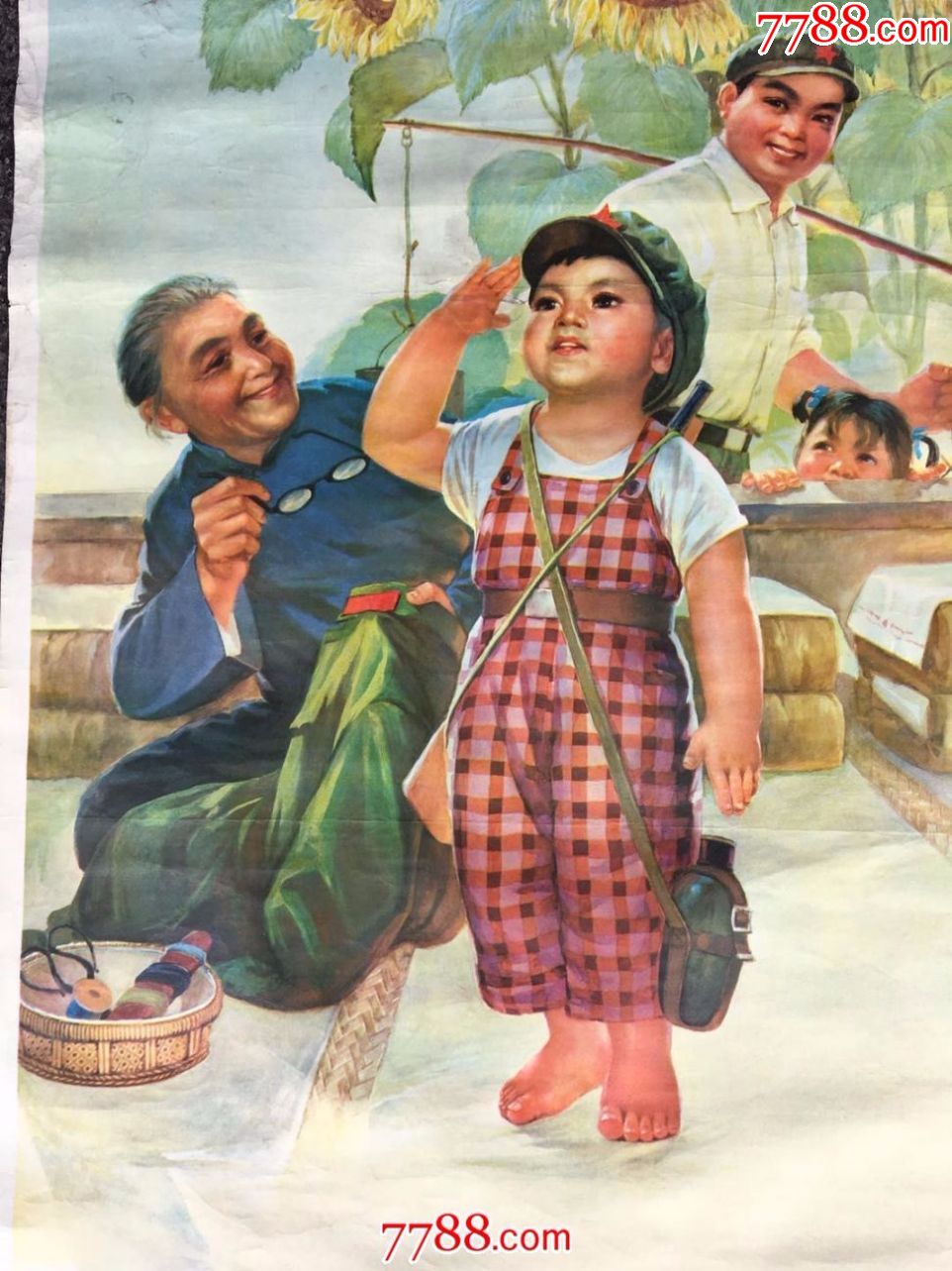 长大要当解放军