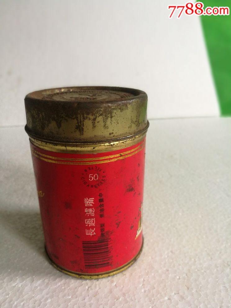 中华烟铁桶一个.