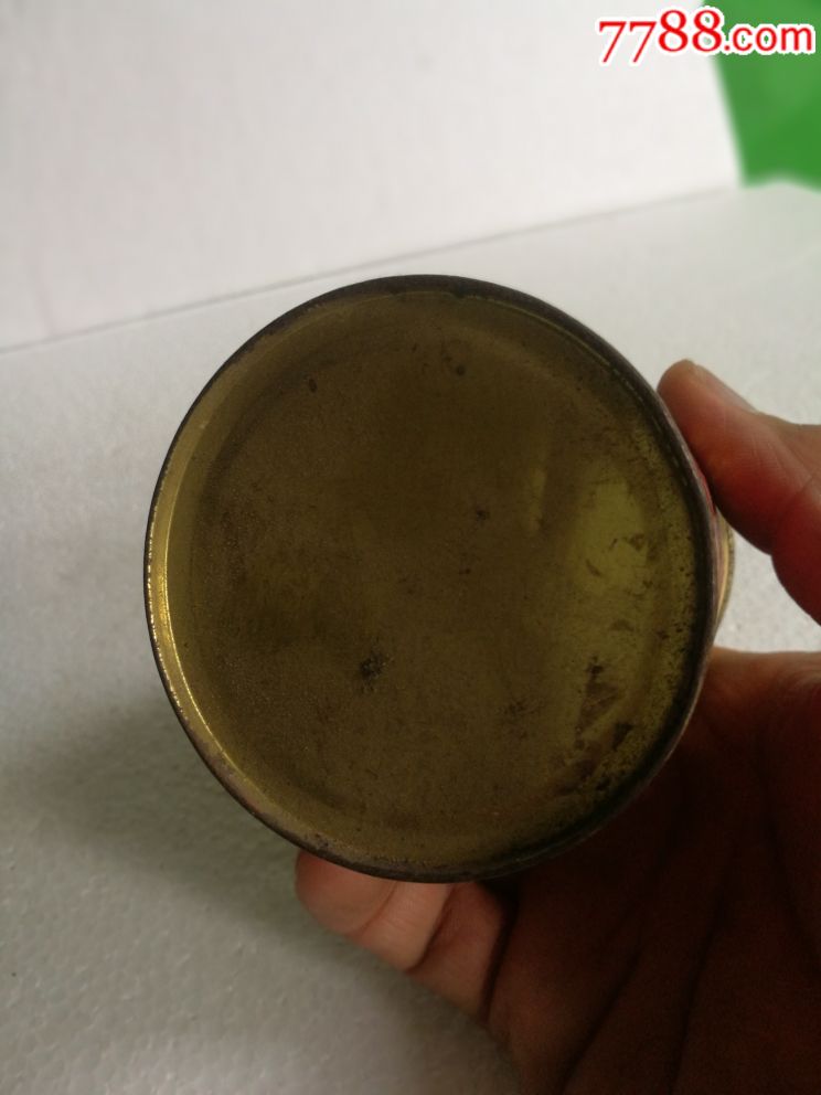 中华烟铁桶一个.