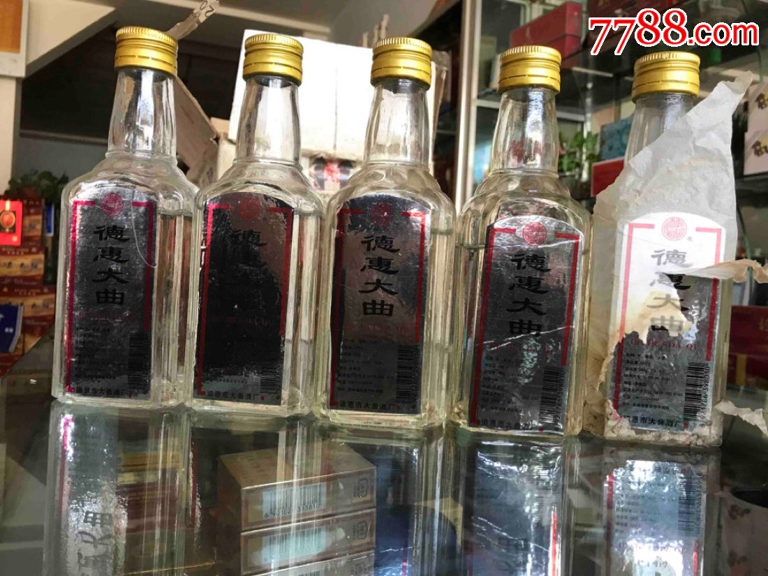 04年德惠大曲38度_价格100元【还没醉】_第1张
