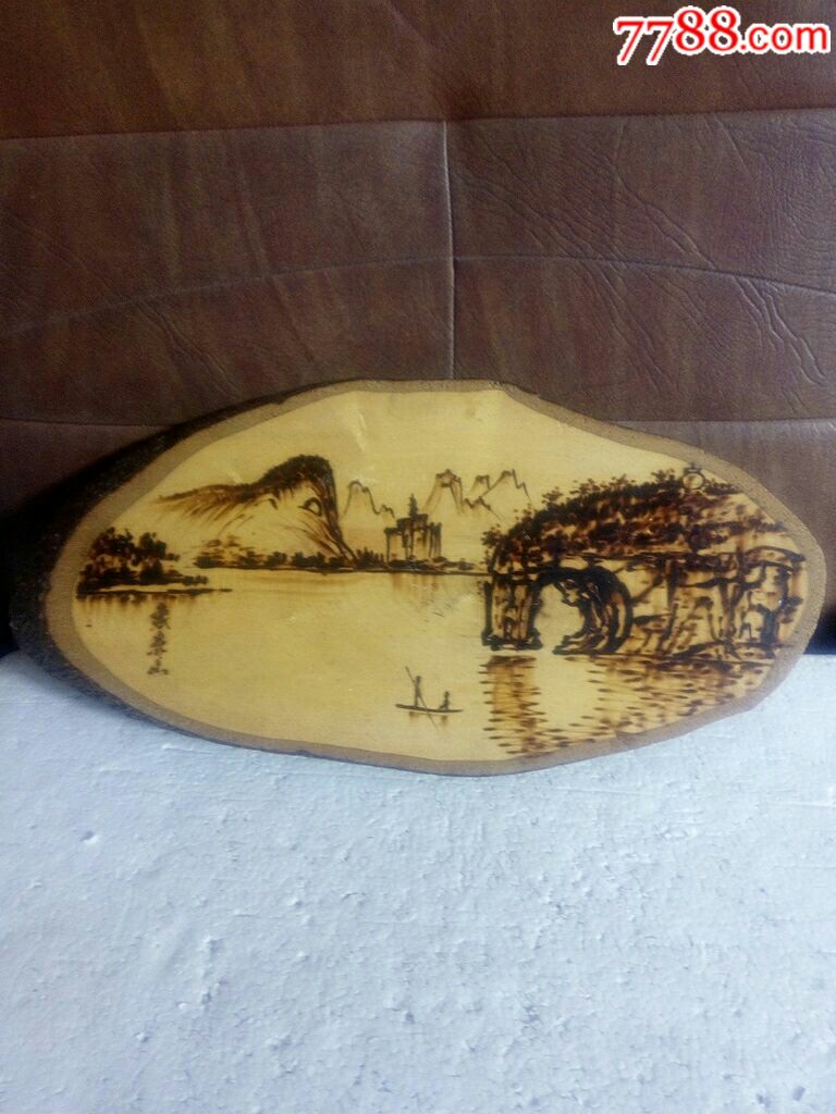 桂林山水象鼻山