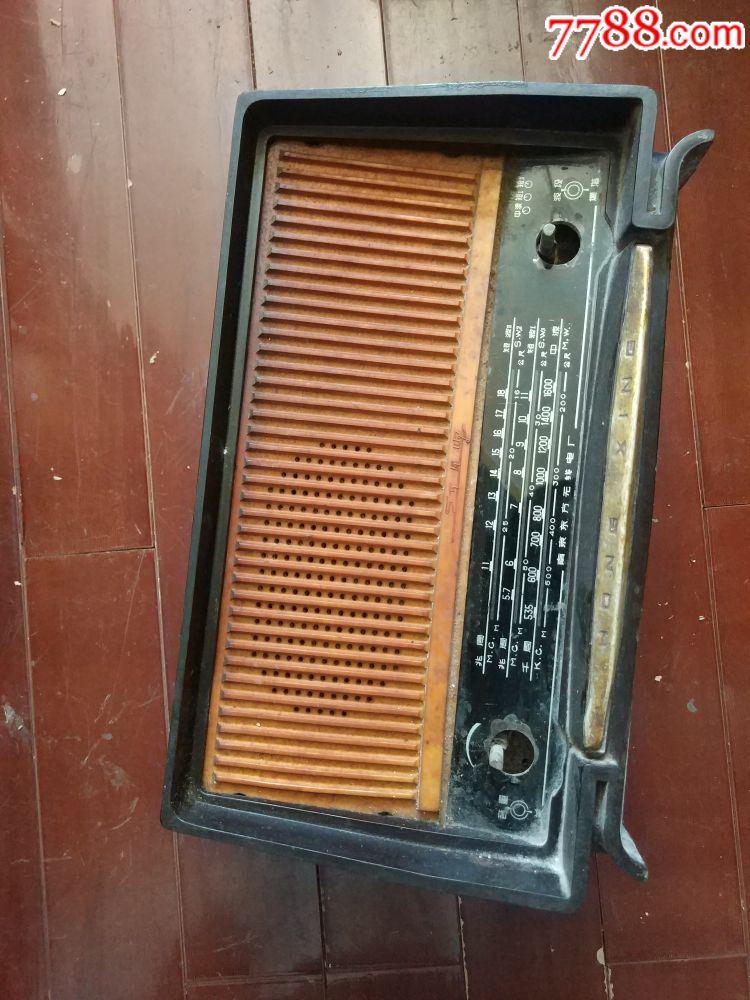 红星501电子管收音机图片