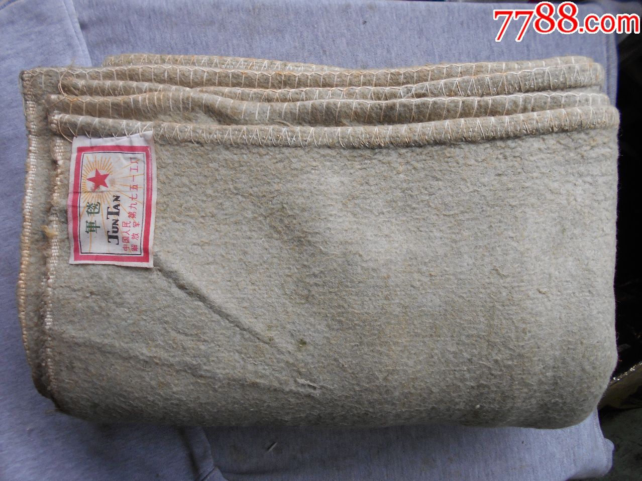 工厂】制【米色】军毯_毛毯/线毯【南飞雁】_第2张_7788老玩具收藏
