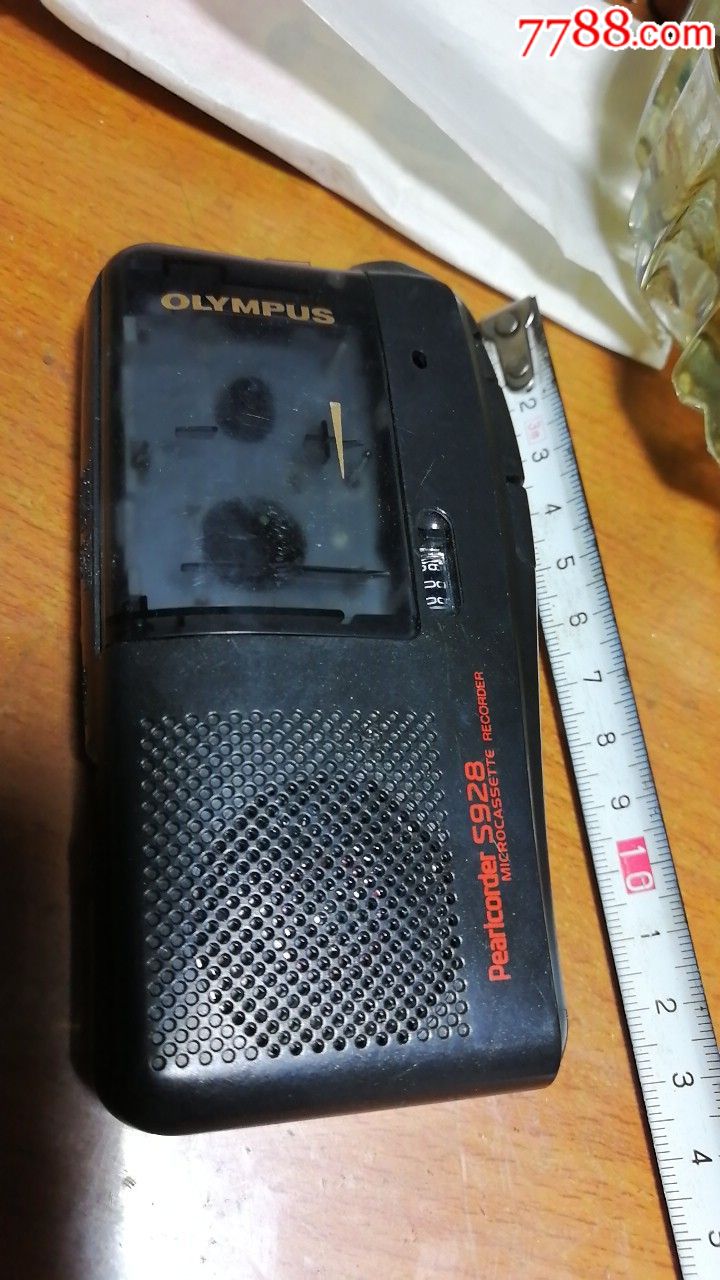 小录音机
