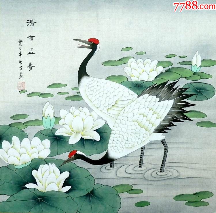 顾雪芳四尺斗方工笔花鸟荷花仙鹤_花鸟国画原作_第1张