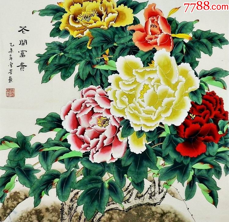 顾雪芳四尺斗方工笔花鸟牡丹