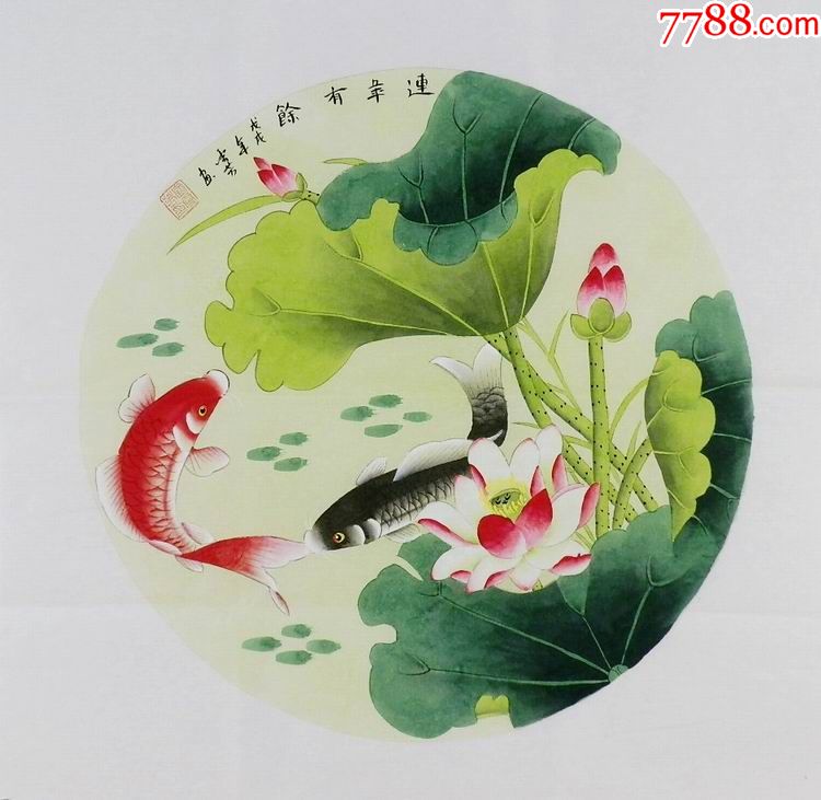 顾雪芳四尺斗方工笔画团扇鲤鱼