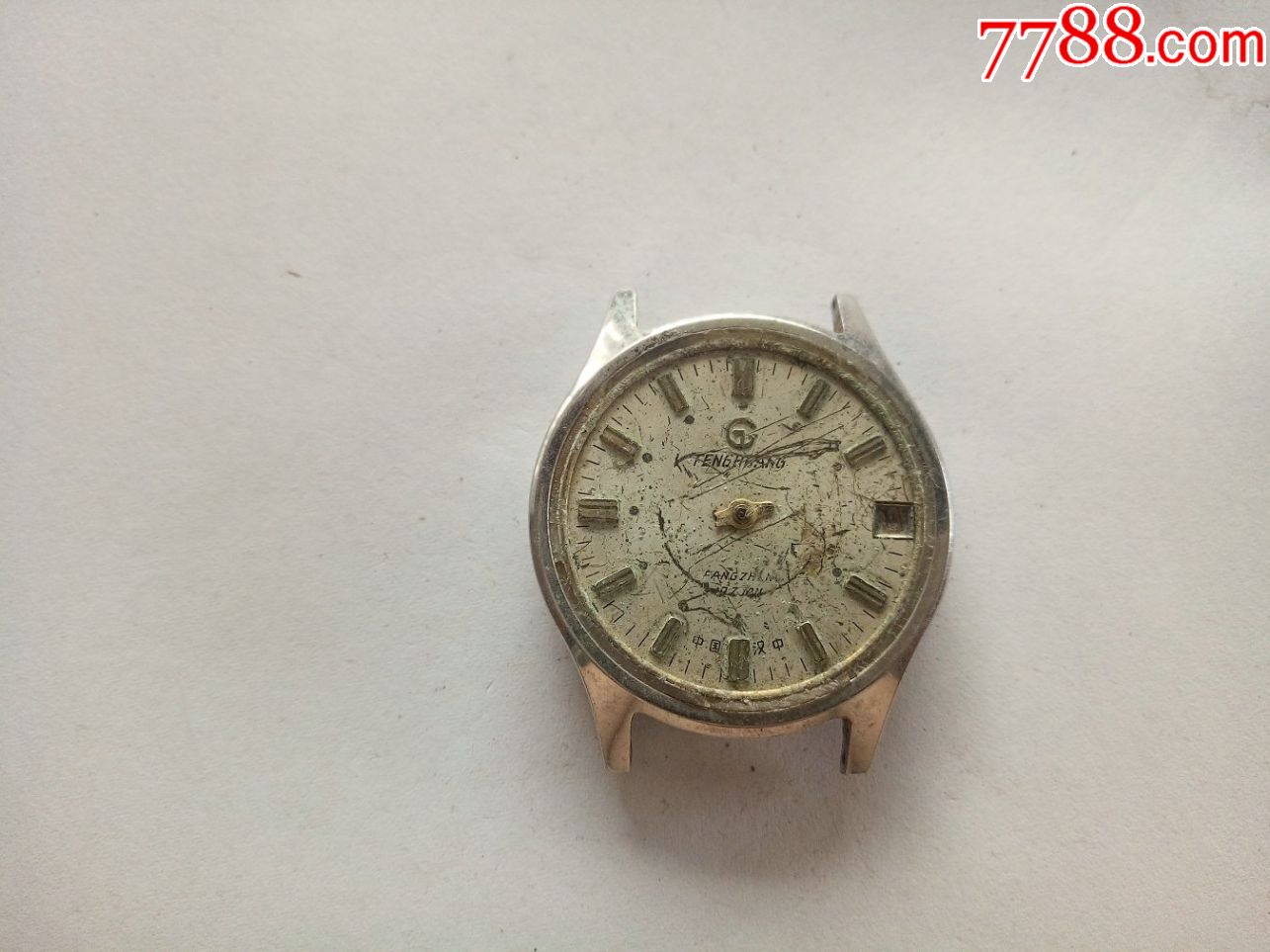 凤凰手表