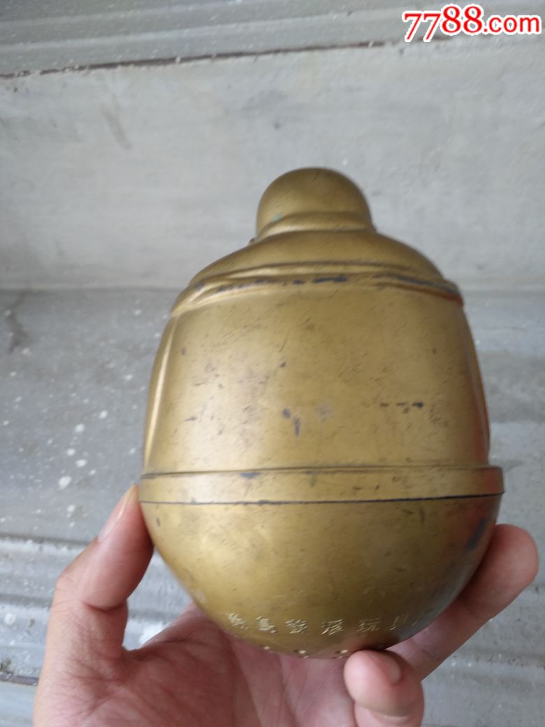 弥勒佛不倒翁_其他传统玩具_芳华绝代【7788收藏__中国收藏热线】