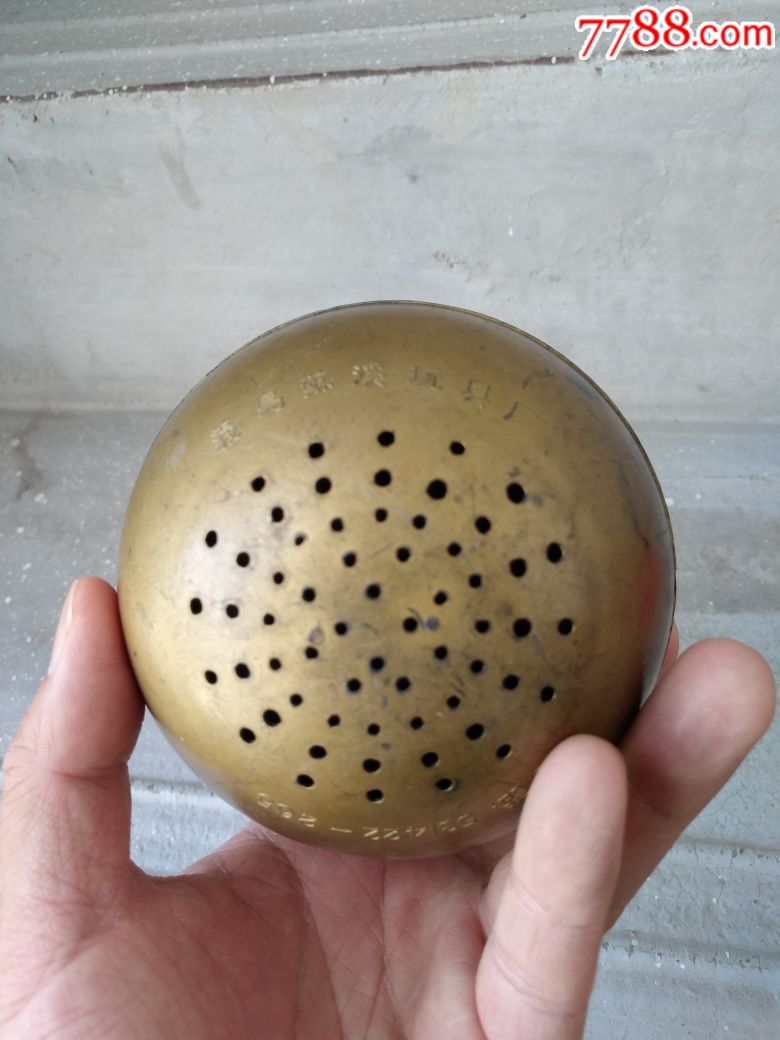 弥勒佛不倒翁_其他传统玩具_芳华绝代【7788收藏__中国收藏热线】