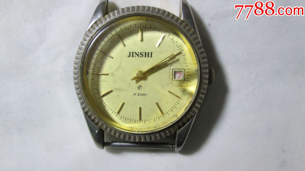 金狮,手表/腕表_第1张