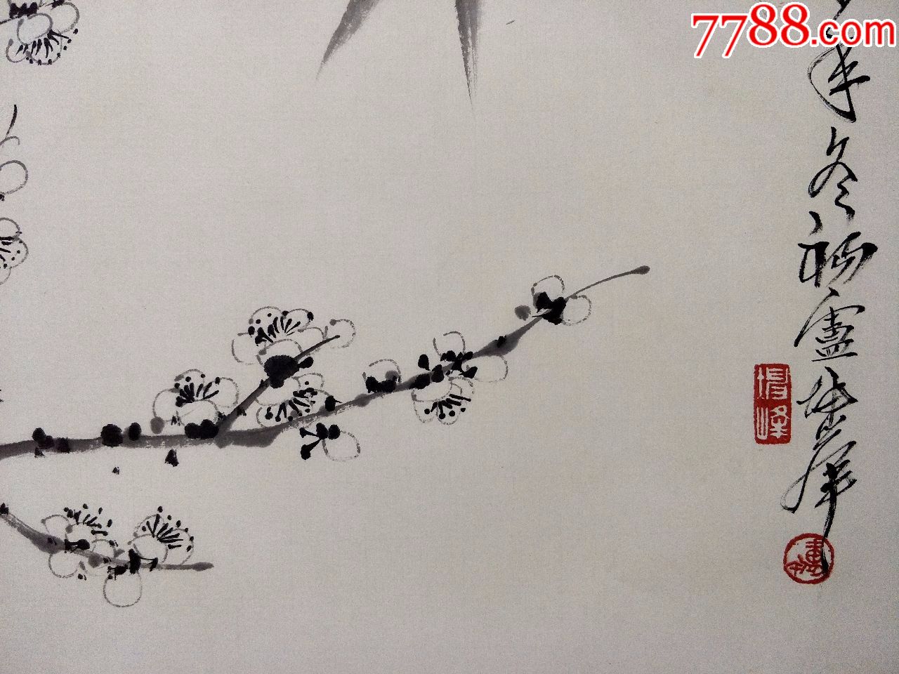 浙江美术家协会理事,中国美术学院教授【卢坤峰】花鸟