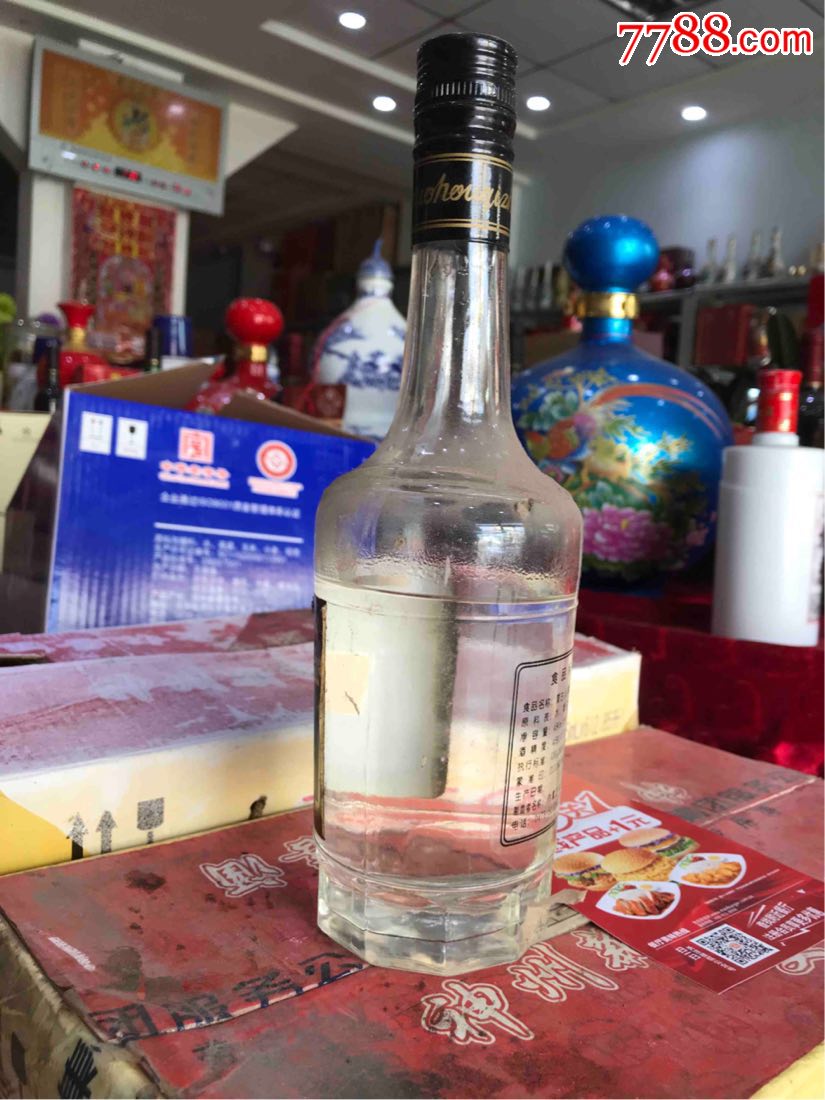 蒙古王