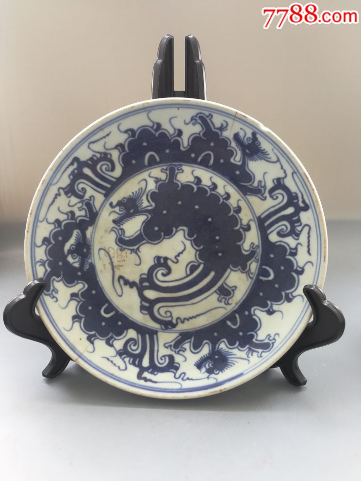 雍正青花夔龙盘