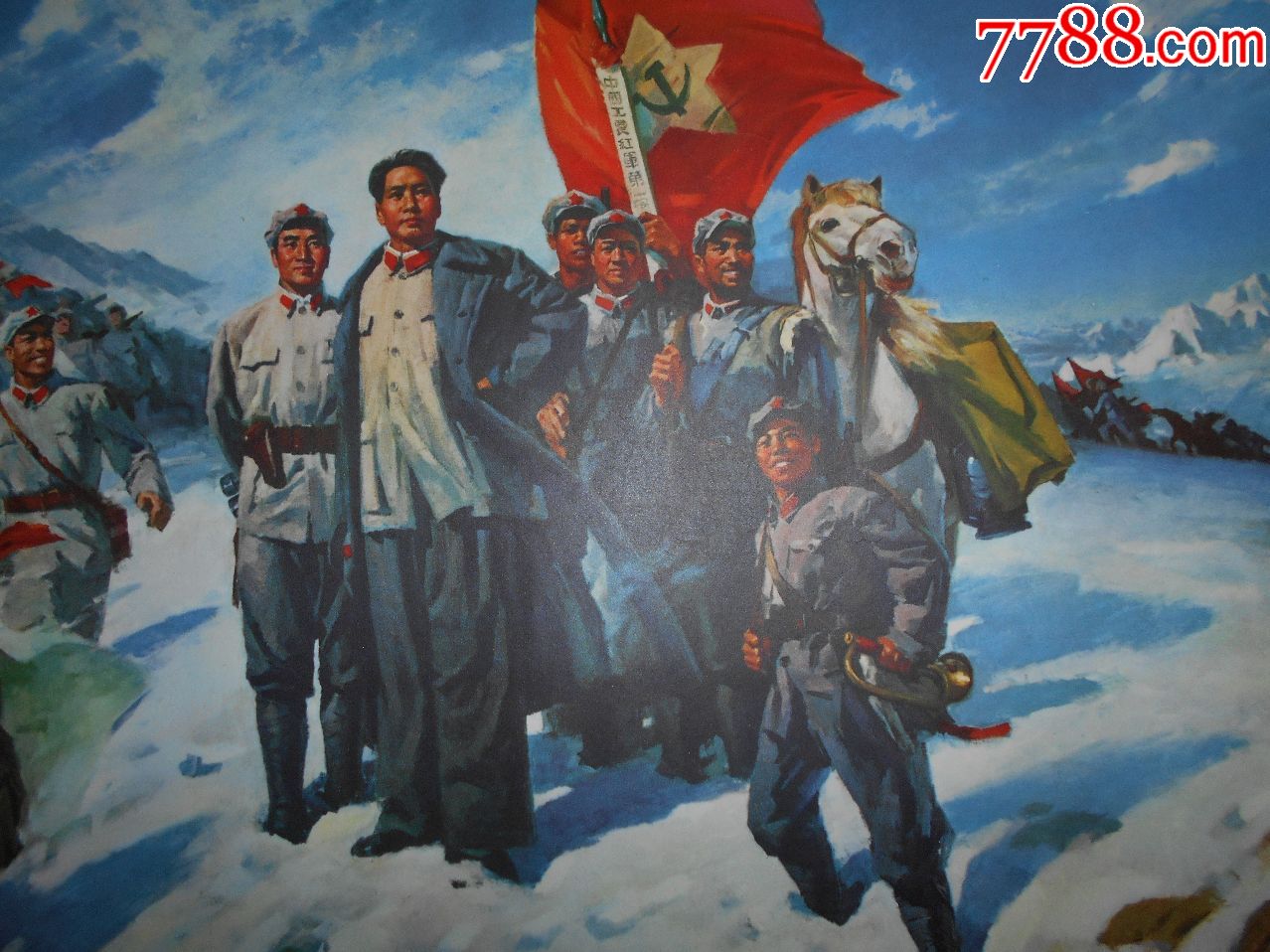 国画红军过雪山图片图片