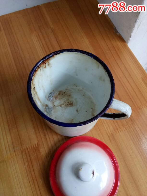 一山飞峙大江边,搪瓷缸,中号,