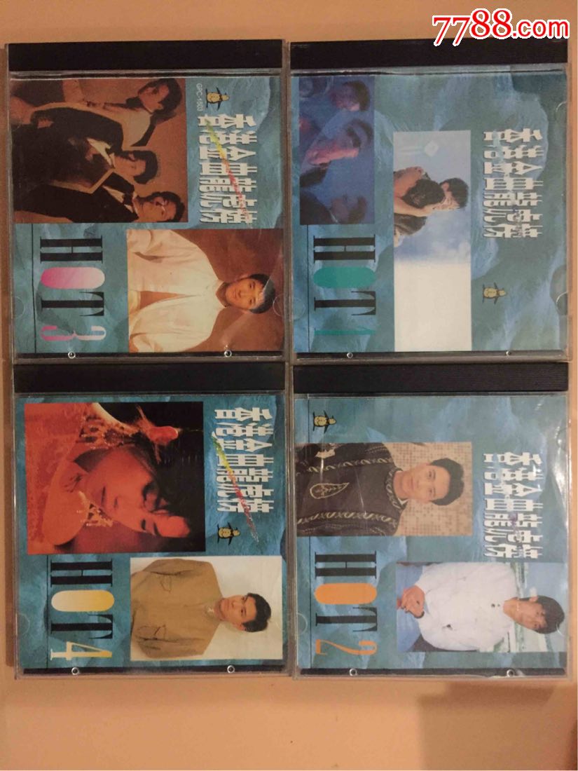 香港金曲龙虎榜,一套四碟全