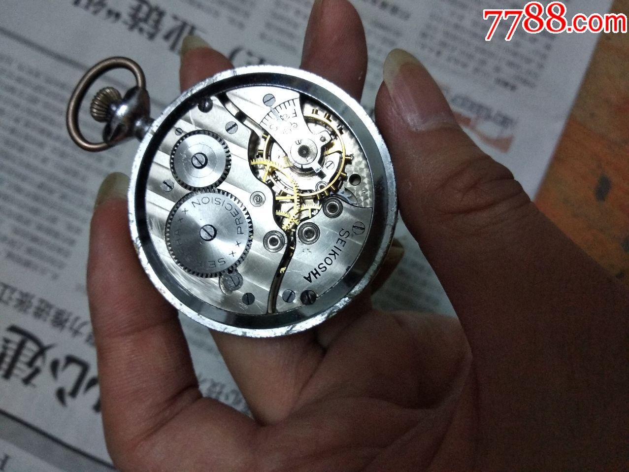 日本精工怀表,精工舍怀表seiko,5厘米直径大号铁路老怀表,不走了,配件