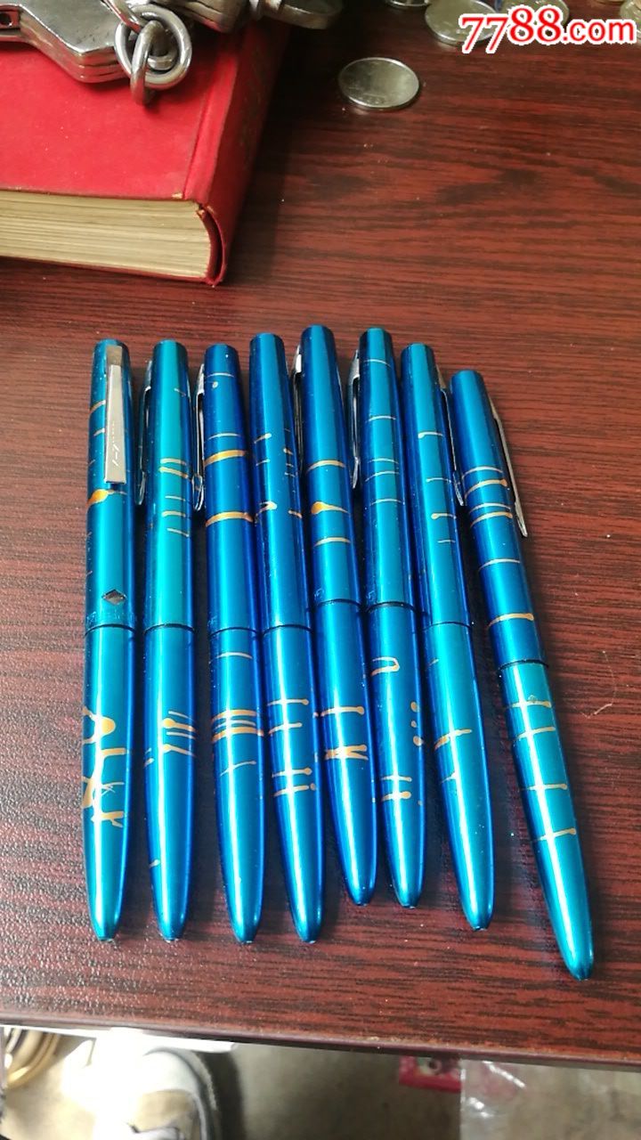 805-价格:10元-au17683178-圆珠笔/油笔 -加价-7788收藏__收藏热线