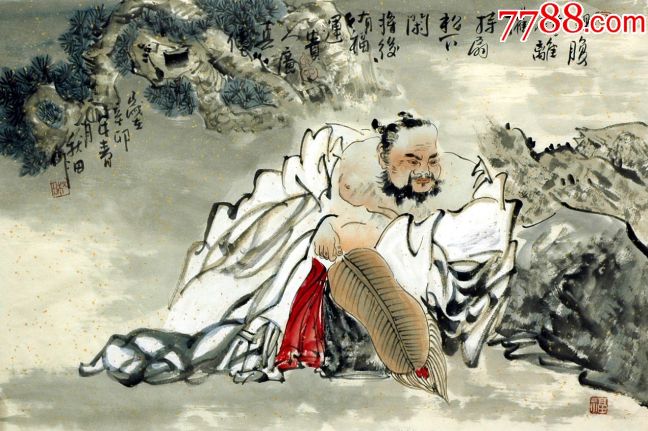 秋田画师四尺三开国画人物作品收藏