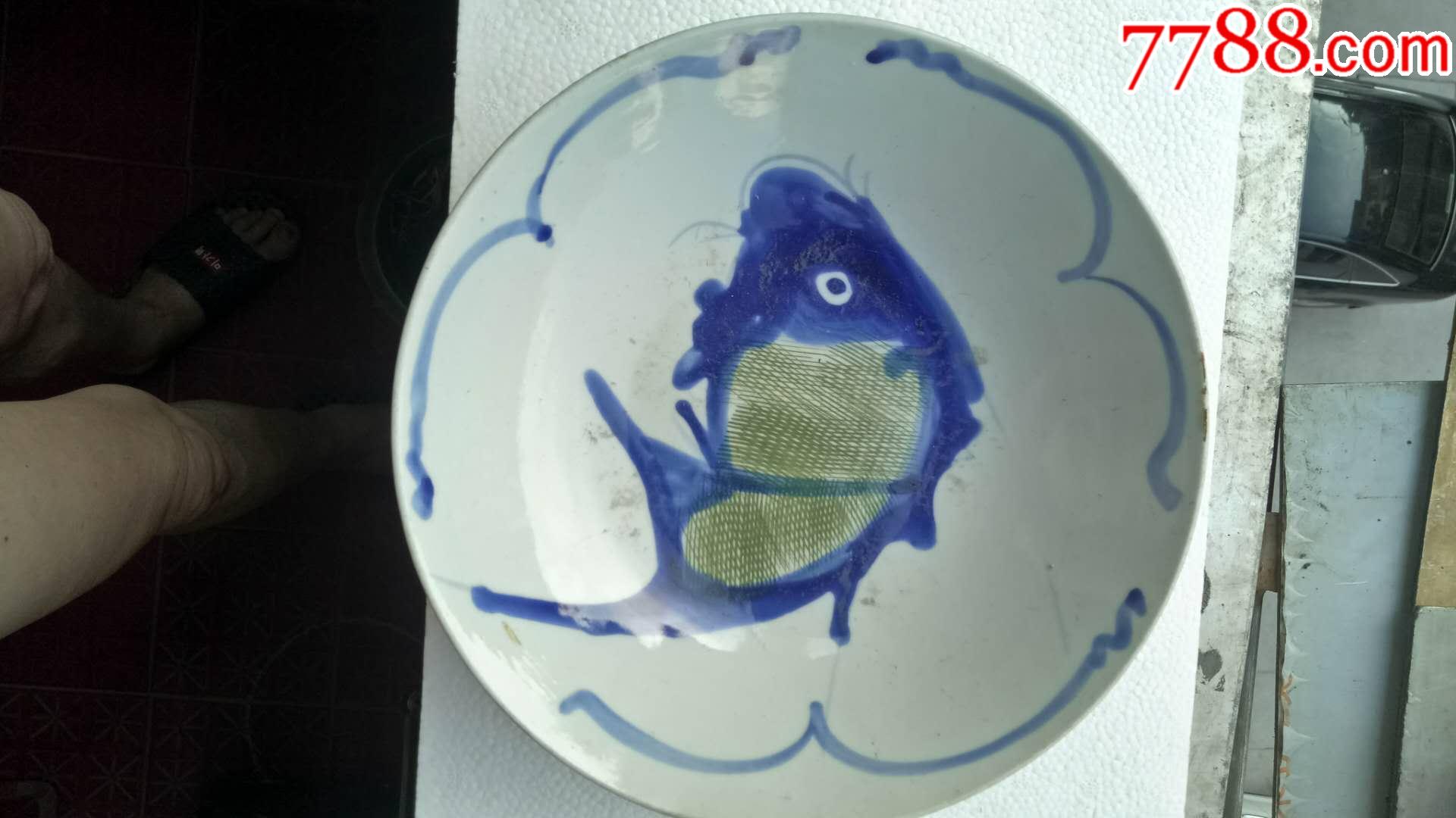 民国早期绿釉鱼盘