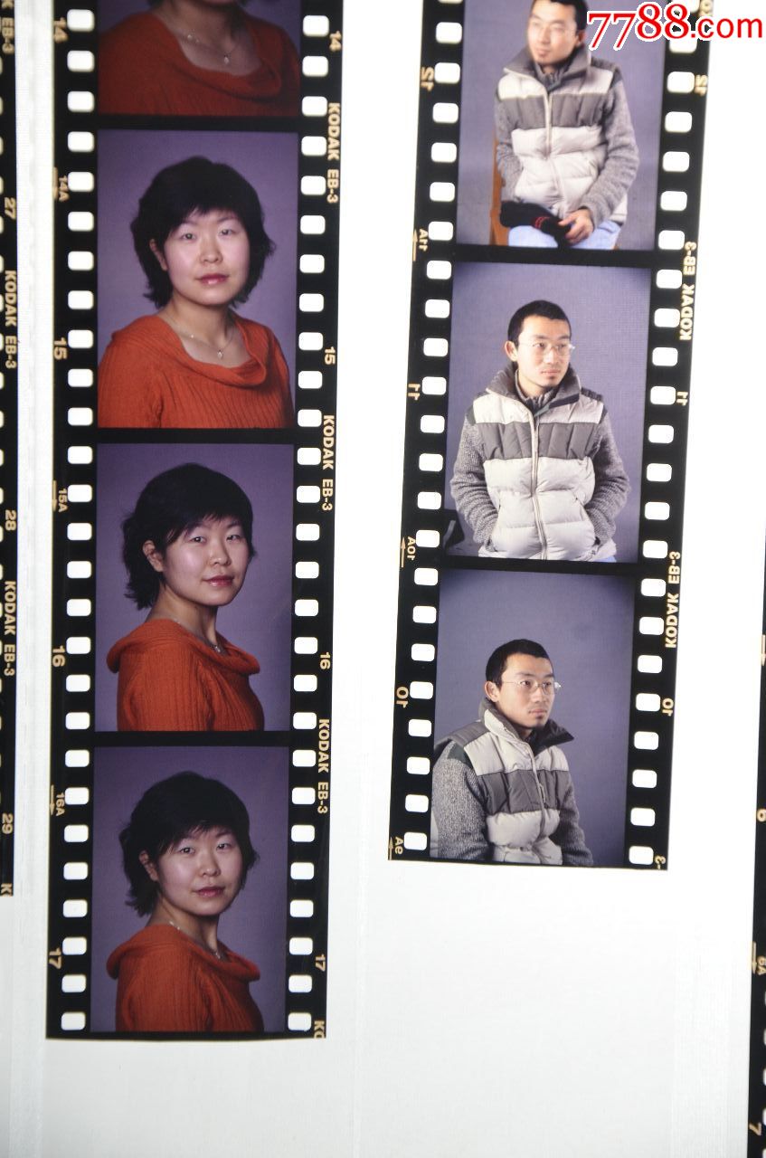 老底片-90年代135彩色反转片25张合拍-美女题材-清晰品好,老照片_第2