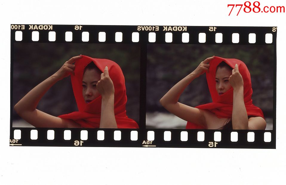 老底片-90年代135彩色反转片20张合拍-美女风景题材-清晰品好