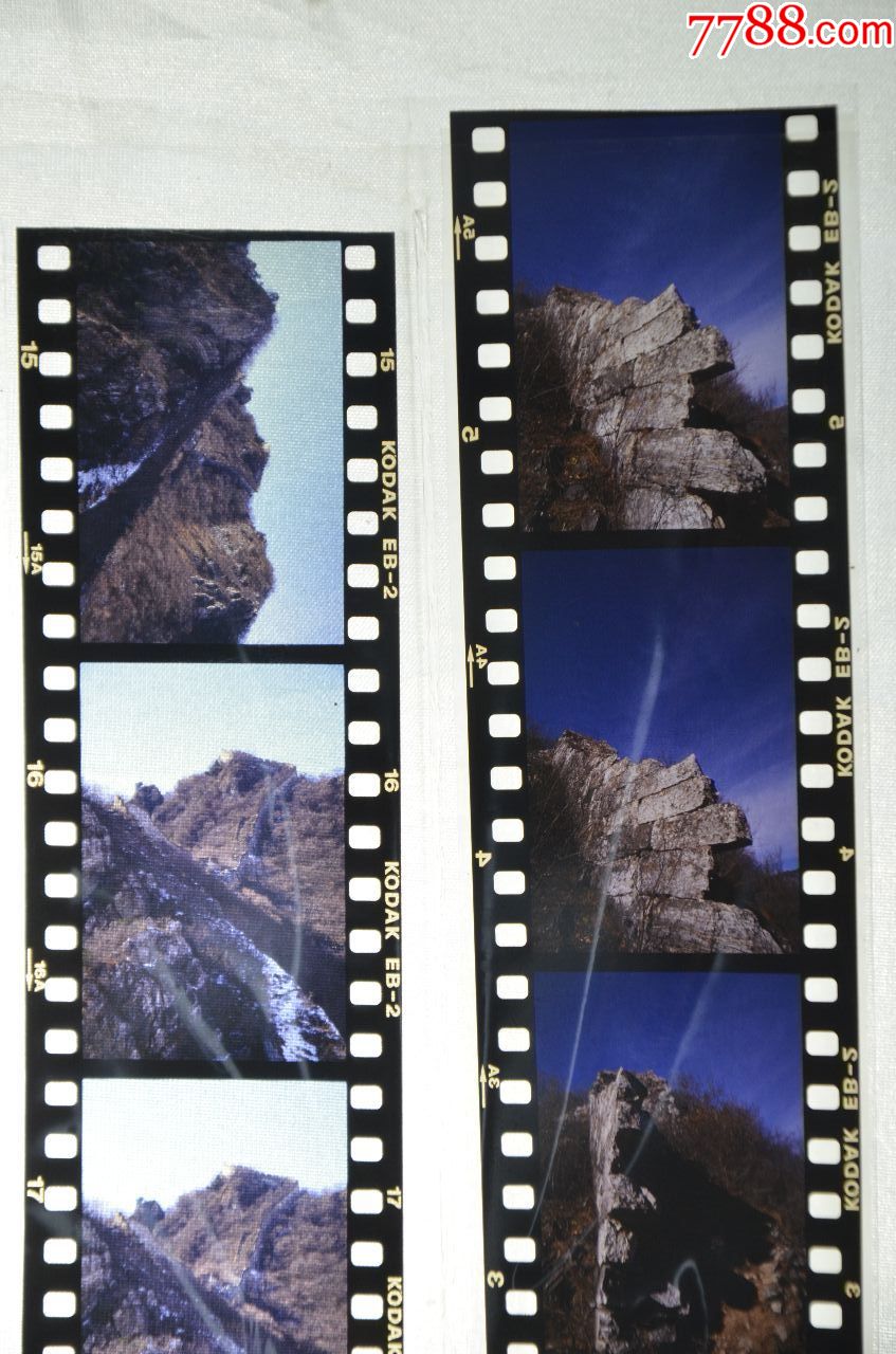 老底片-90年代135彩色反转片20张合拍-美女风景题材-清晰品好