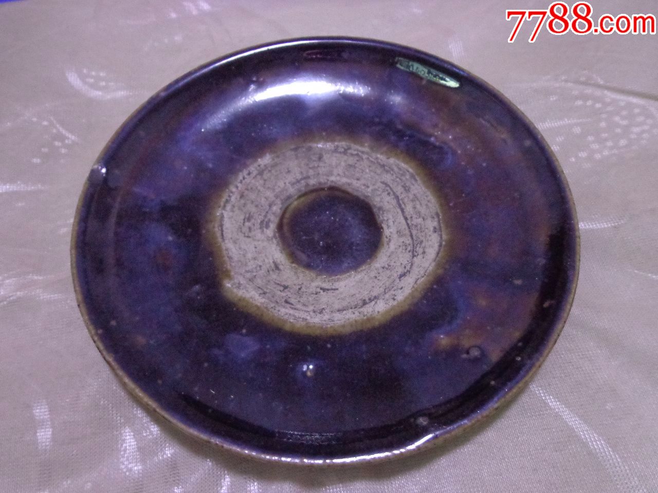 北方窑黑釉盘