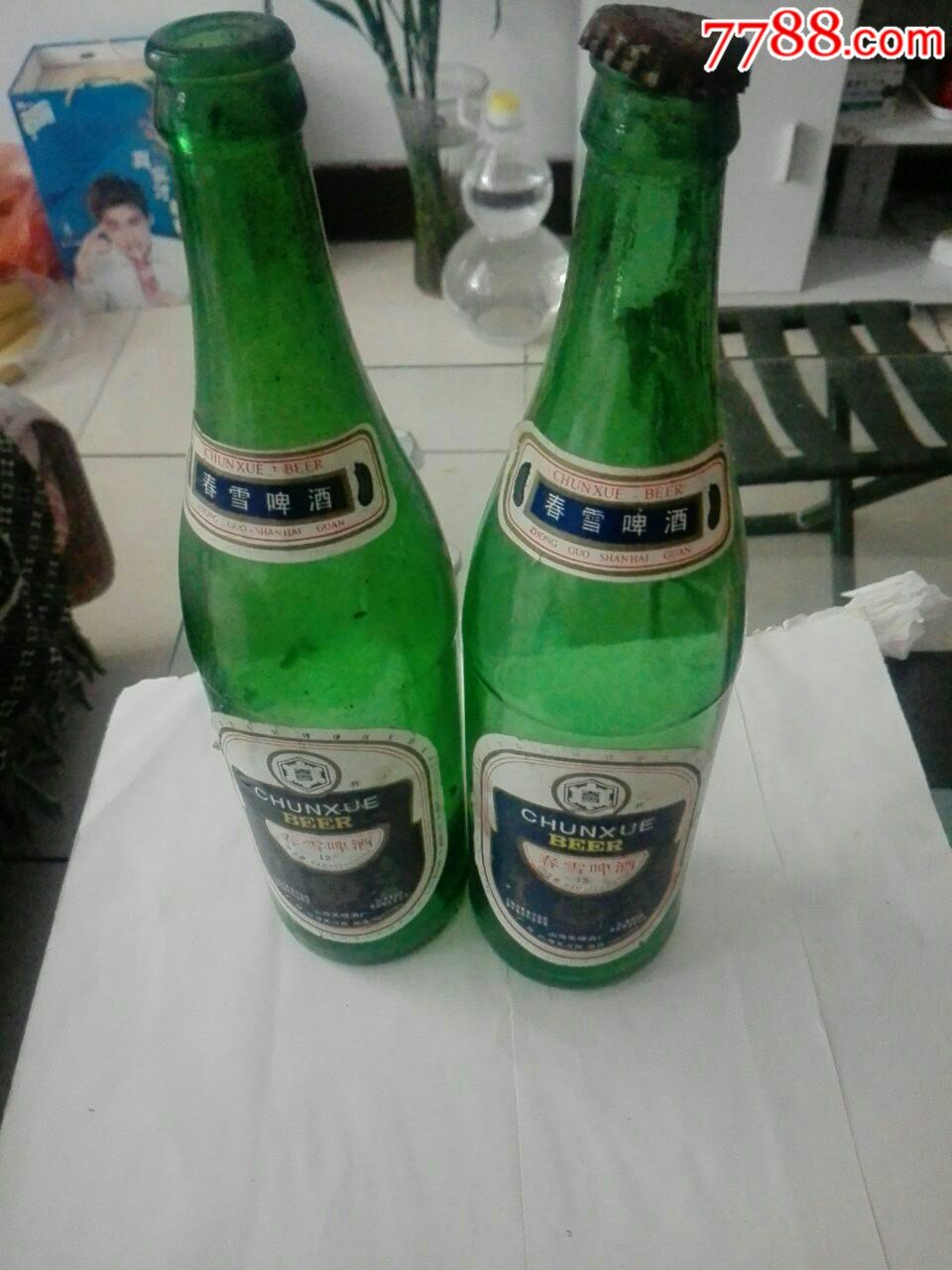 两个96年的春雪啤酒瓶