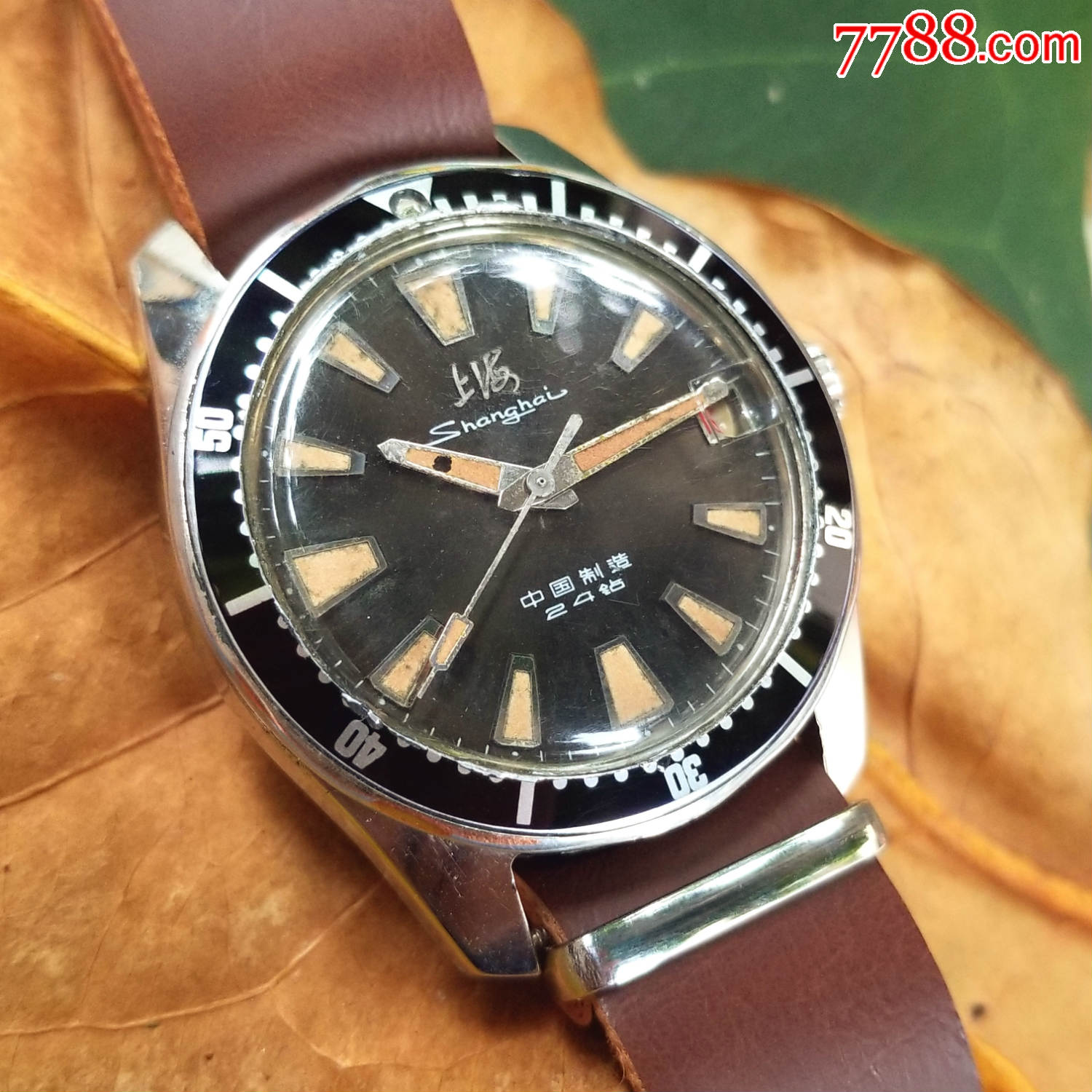 绝对的珍藏级!】中国-上海牌-24钻军表-自动机械男表