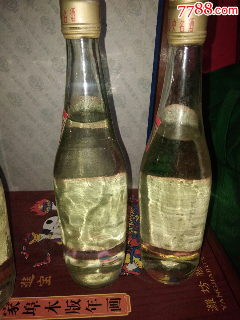 九十年代重耳特曲