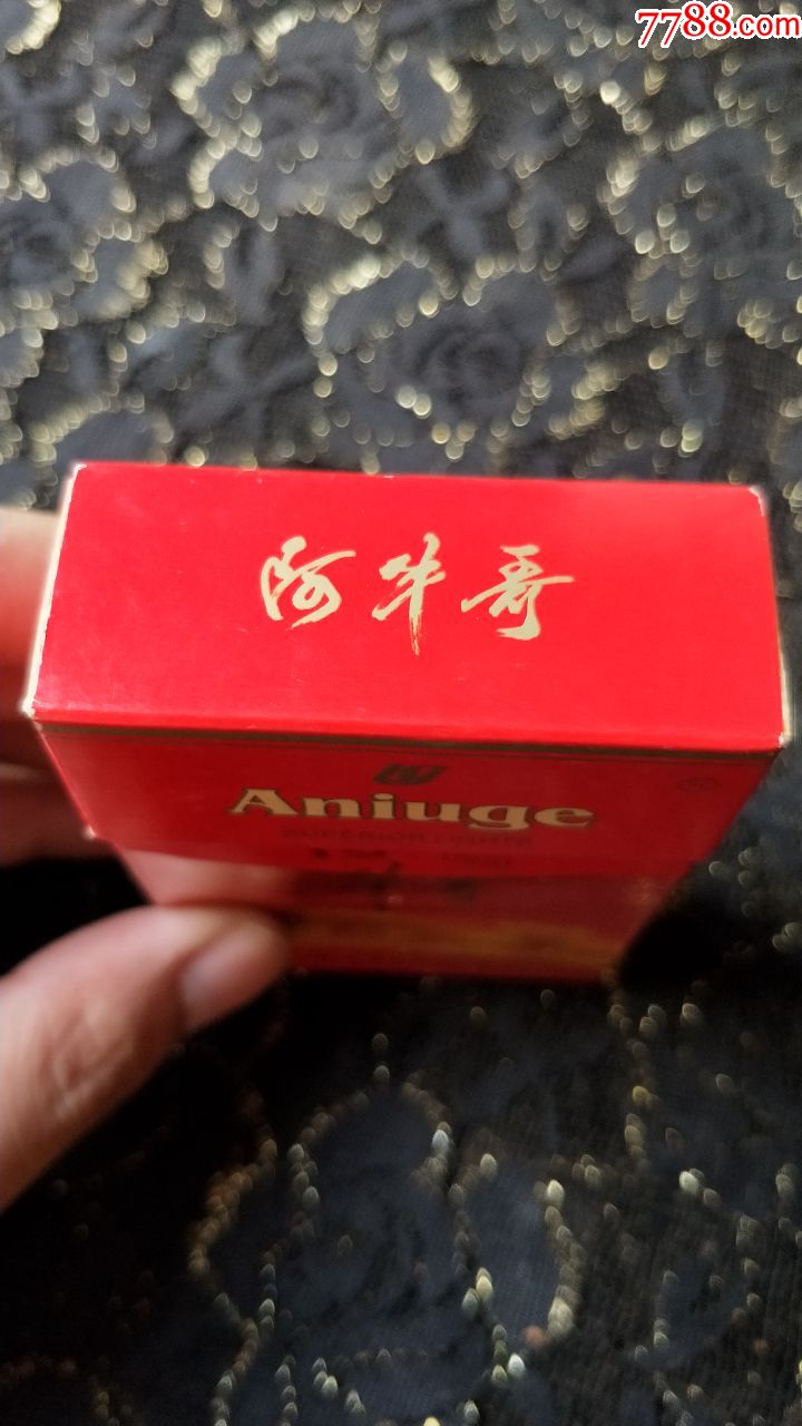 广西南宁卷烟厂/阿牛哥3d烟标