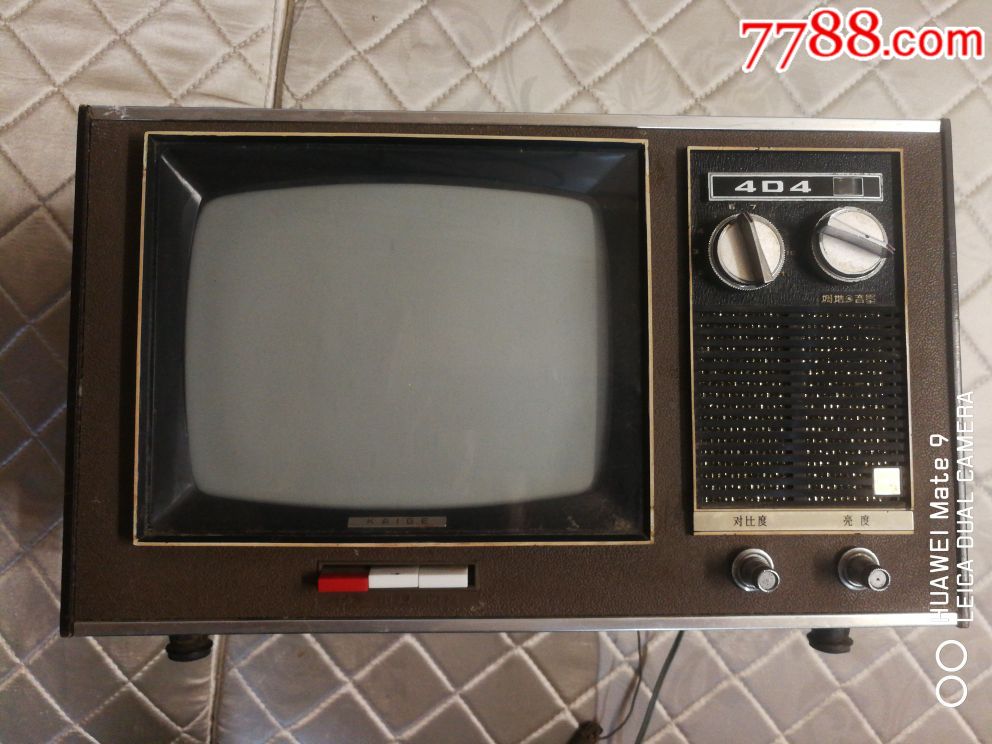 9寸凯歌4d4黑白电视机