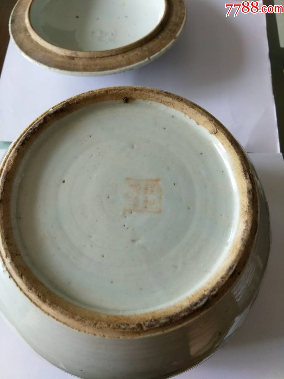 民国早期程和顺造粥罐一只