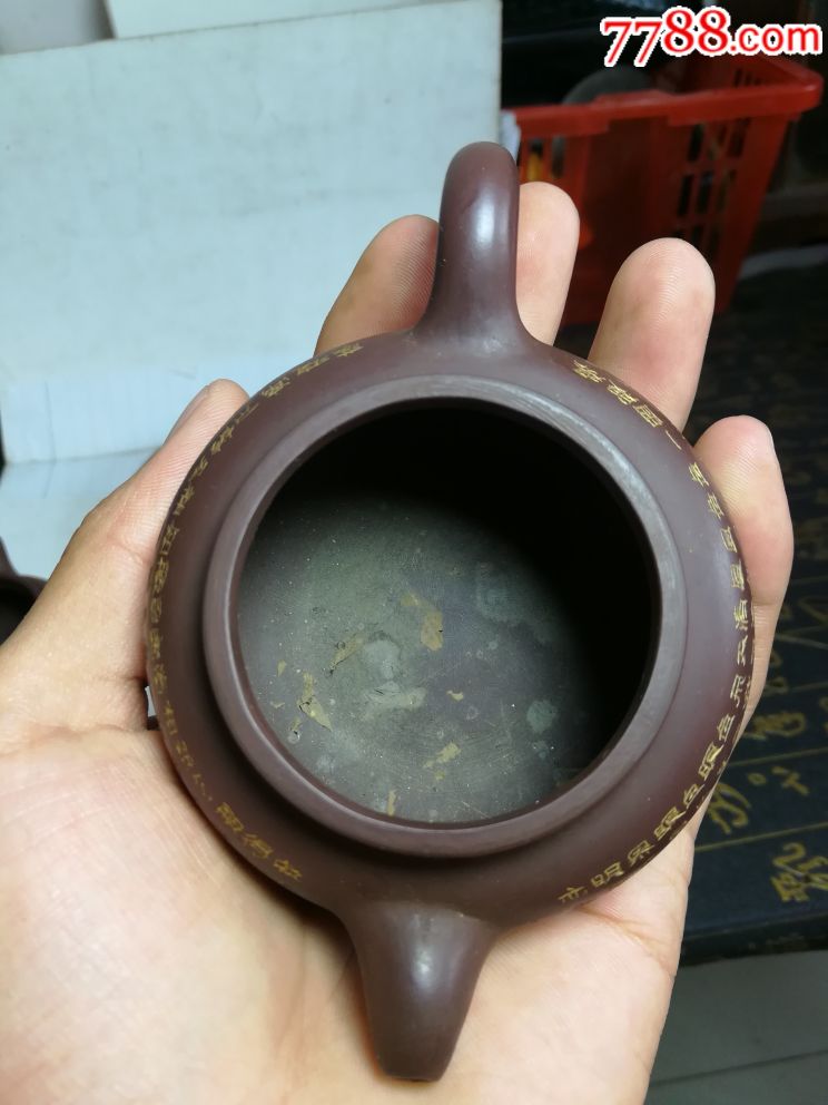 高工徐丹明诗文紫砂(无盖)