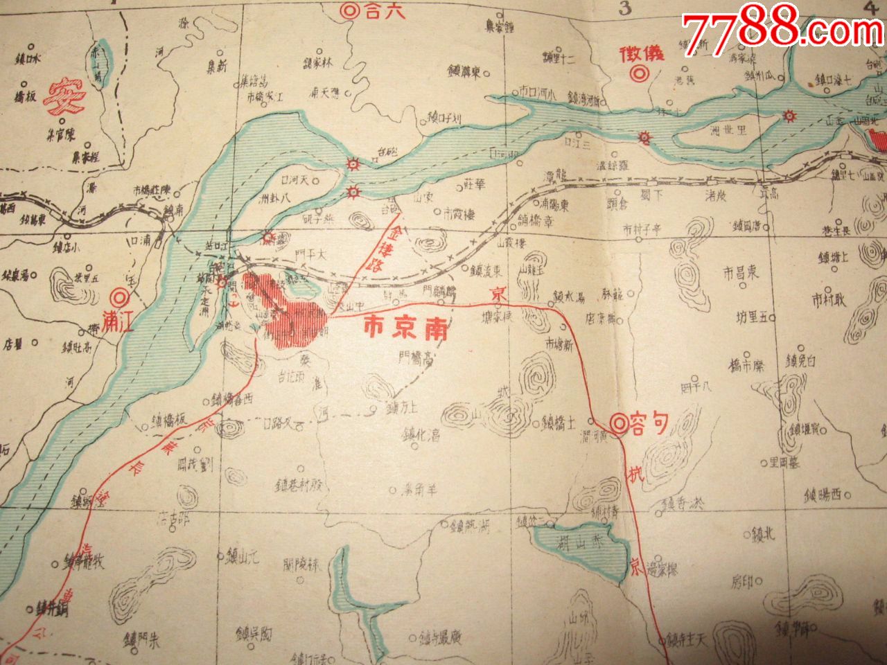 侵華老地圖1937年《上海南京附近明細圖》附【南京圖】和【上海鳥立體