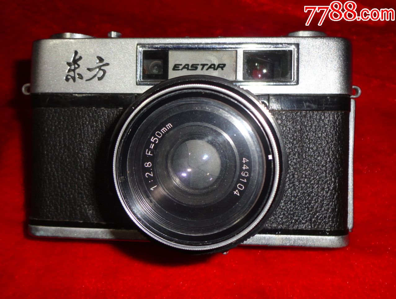 s3型【东方牌相机】近全新