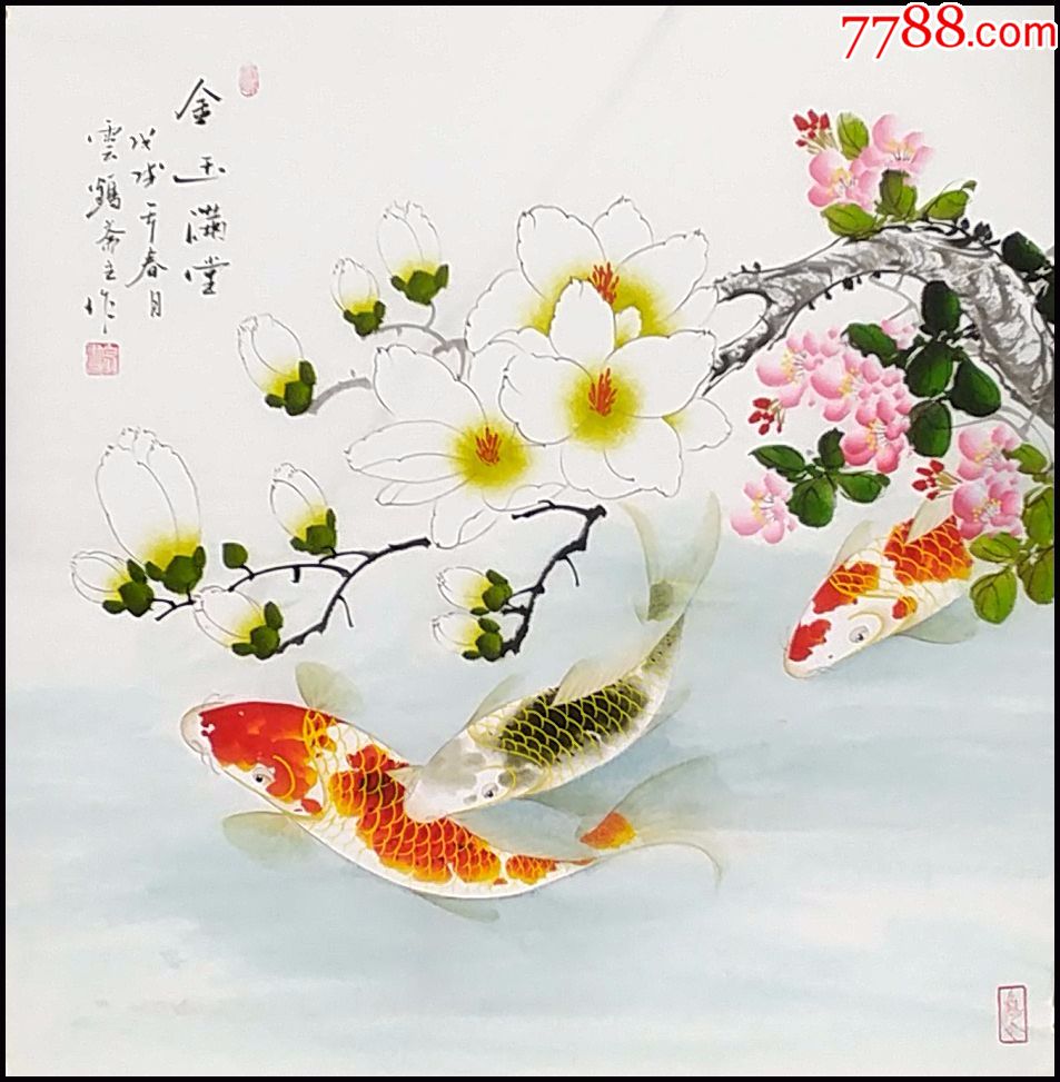 白羽精品四尺斗方工笔花鸟画