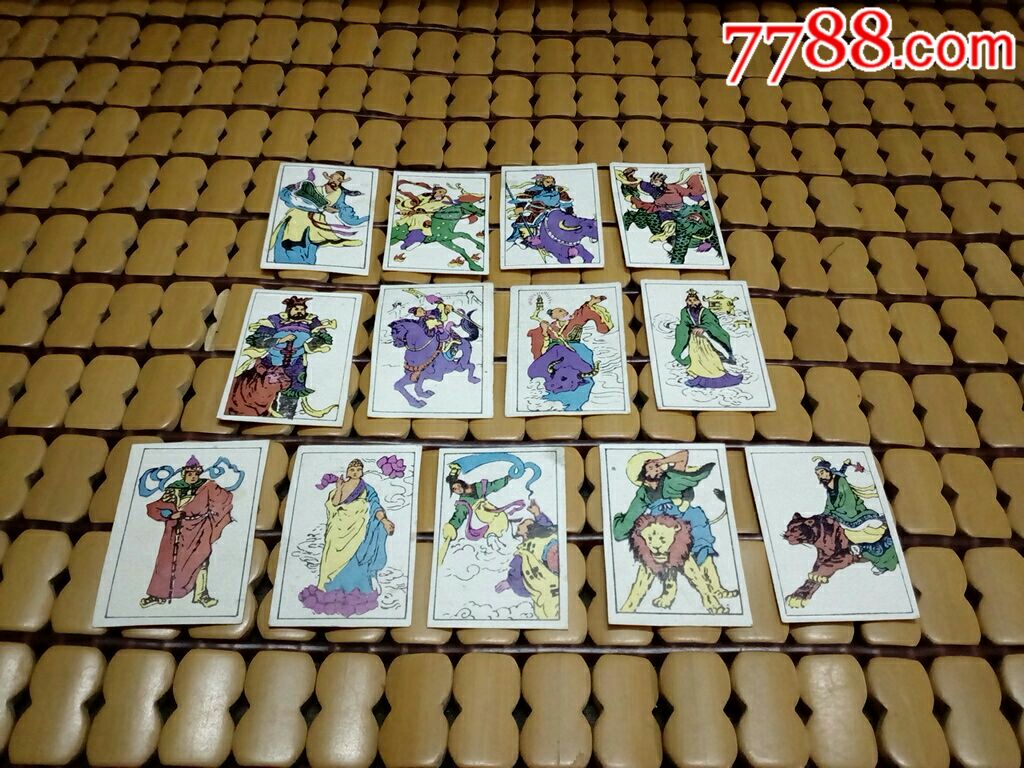 封神榜-au17726818-小画片-加价-7788收藏__中国收藏热线