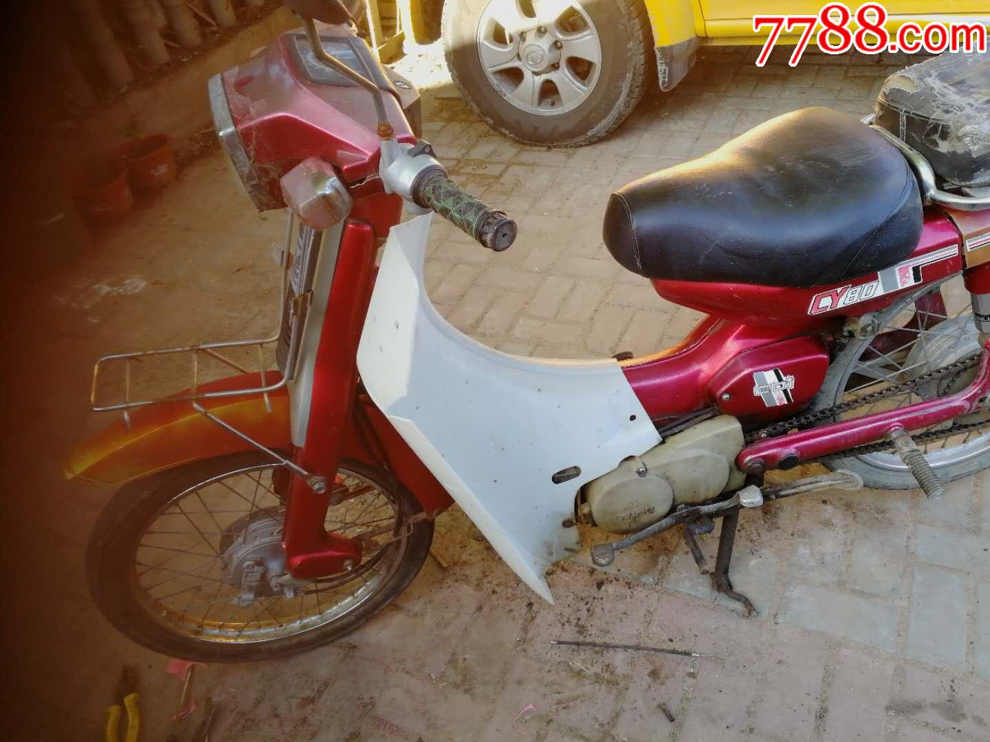 0000元-au17727789-摩托车-加价-7788pm