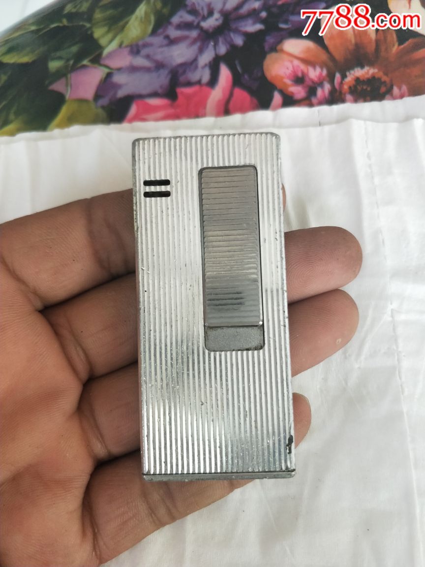 好品莎乐美燃气打火机