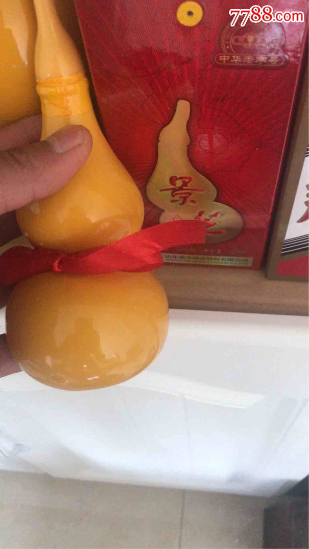 景芝葫芦酒一个