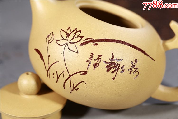 精品紫砂茶具原矿段泥手工扁西施中式刻绘荷花280ml_紫砂壶_第10张