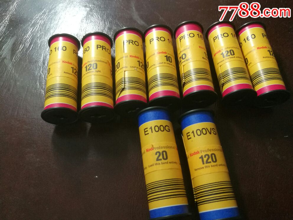 柯达120胶卷9卷合拍,其中pro160,7卷,e100g1卷,e100vs1卷