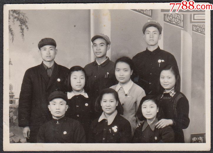 五十年代同学合影_老照片_包袱斋【7788收藏__收藏热线】