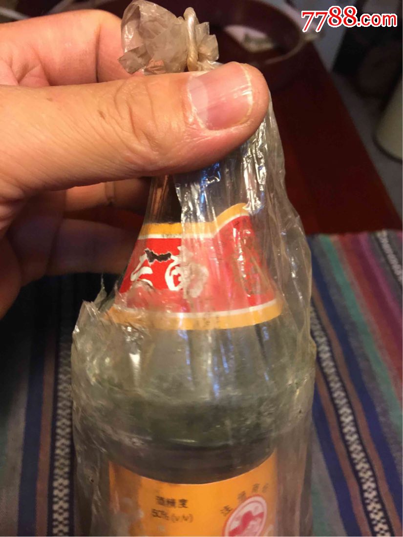 仙湖春一未开封